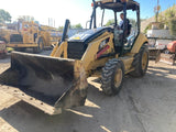 2008 Caterpillar 414E IL Box Blade/Skip Loader